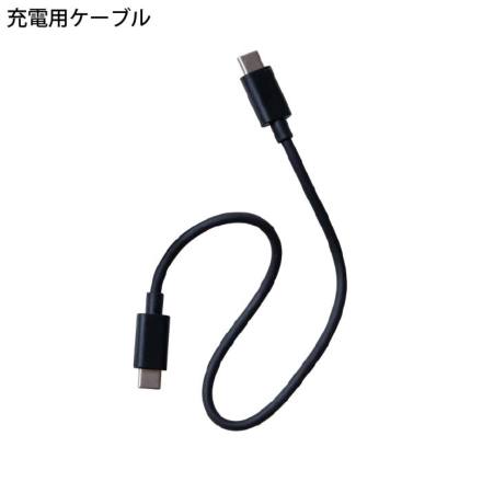 アイズフロンティア] 90023 A.C.C.バッテリーセット