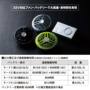 �o�b�e���[ 90023 �f�B�e�[��