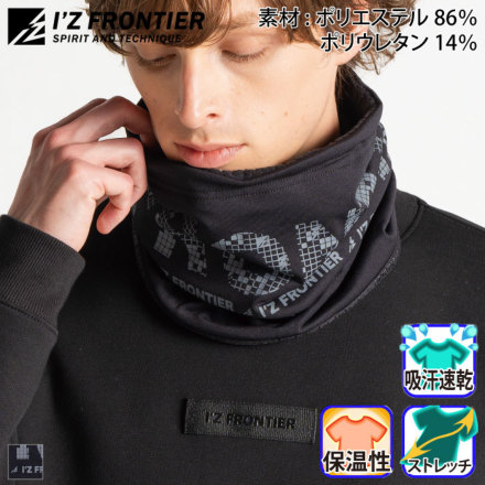 IZFRONTIER 90040 �o���G�[�V����