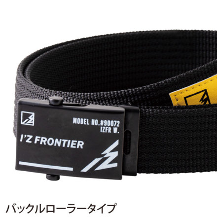 アイズフロンティア] 90072 ポリエステルグログランGIベルト