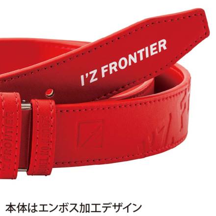 アイズフロンティア] 90073 フェイクレザーワンピンベルト