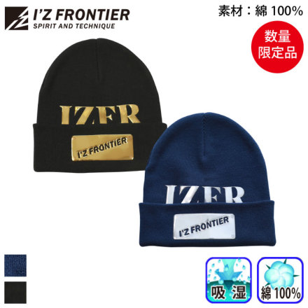 IZFRONTIER 90081 oG[V