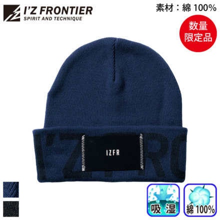 IZFRONTIER 90085 oG[V