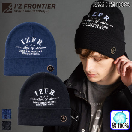 IZFRONTIER 90086 �o���G�[�V����