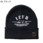 IZFRONTIER 90086 �o���G�[�V����