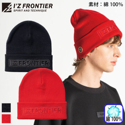 IZFRONTIER 90088 �o���G�[�V����