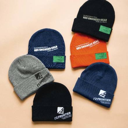 アイズフロンティア] 90098 リミテッドニットキャップ