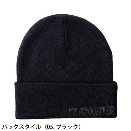 アイズフロンティア] 90099 リミテッドニットキャップ