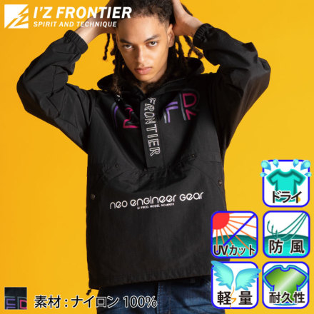 �A�C�Y�t�����e�B�A 9019P �o���G�[�V����