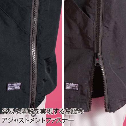 アイズフロンティア] 9019S ハードタスランナイロンパーカー
