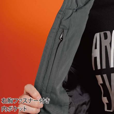 アイズフロンティア] 9050 ダウニーメモリー防寒ジャケット
