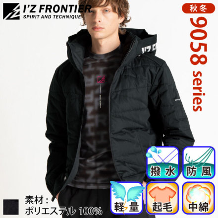 �A�C�Y�t�����e�B�A 9058 �o���G�[�V����