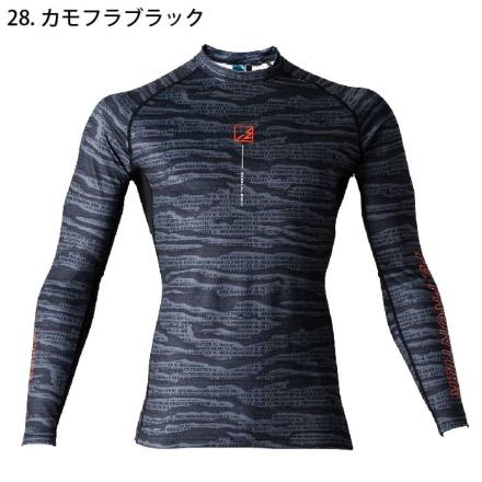 ぴーち様 アイズフロンティア] 9071 バックピーチ・ストレッチコンプレッション