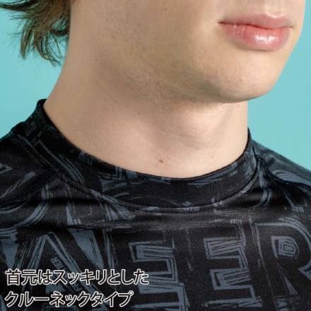 アイズフロンティア] 9071 バックピーチ・ストレッチコンプレッション