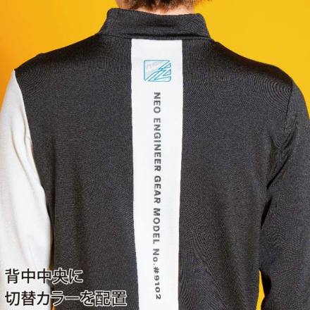 アイズフロンティア] 9102 裏ピーチ起毛・ストレッチ長袖モックネック