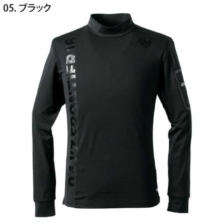 アイズフロンティア] 9103 裏起毛ストレッチ長袖モックネックシャツ