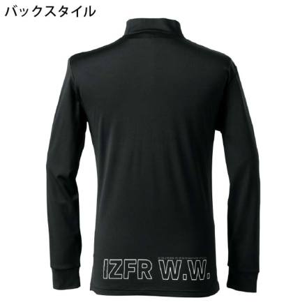 アイズフロンティア] 9103 裏起毛ストレッチ長袖モックネックシャツ