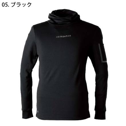 特価 [アイズフロンティア] 9108 裏起毛ストレッチ長袖アフガンネック