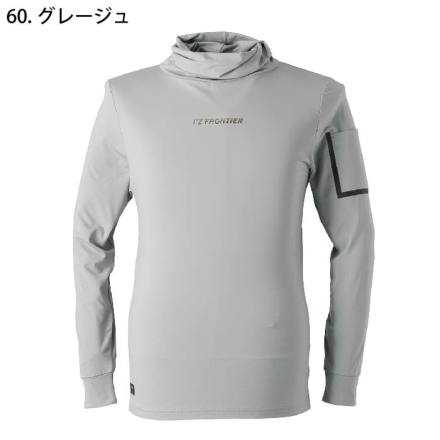 裏起毛ロンパース1点　ストレッチコーデュロイロンパース1点 アイズフロンティア] 9108 裏起毛ストレッチ長袖アフガンネック