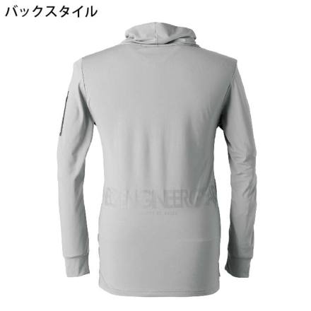 裏起毛ロンパース1点　ストレッチコーデュロイロンパース1点 アイズフロンティア] 9108 裏起毛ストレッチ長袖アフガンネック