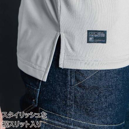 裏起毛ロンパース1点　ストレッチコーデュロイロンパース1点 アイズフロンティア] 9108 裏起毛ストレッチ長袖アフガンネック