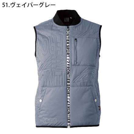 アイズフロンティア] 9127 ピンソニックウインドブロックベスト