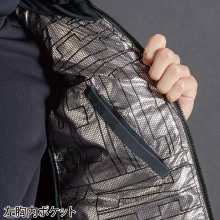 アイズフロンティア] 9157 アルミ保温・アルティメットヒート