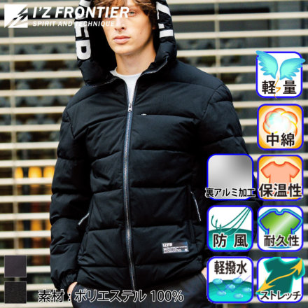 �A�C�Y�t�����e�B�A 9568 �o���G�[�V����