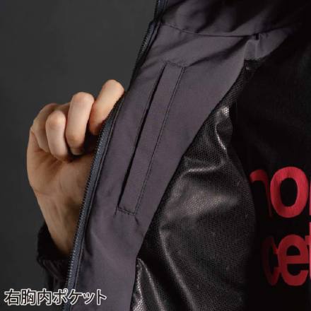 アイズフロンティア] 9568 保温防寒・アルミストレッチジャケットパーカー