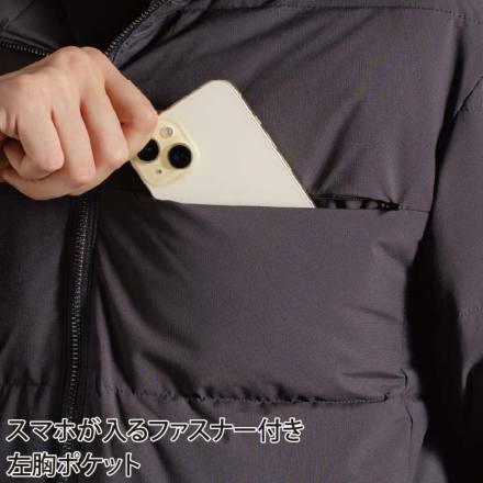アイズフロンティア] 9568 保温防寒・アルミストレッチジャケットパーカー