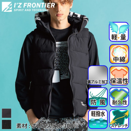 �A�C�Y�t�����e�B�A 9569 �o���G�[�V����