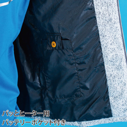 アイズフロンティア] 9750 バークジャガードファイバーダウン防寒