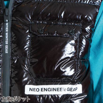 新品未使用品 アイズフロンティア#9876 ダウンベスト LL ビジーブラック アイズフロンティア] 9876 ダウンベスト