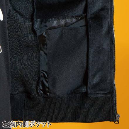 特価 [アイズフロンティア] 9968 ストレッチベロアフーディッド