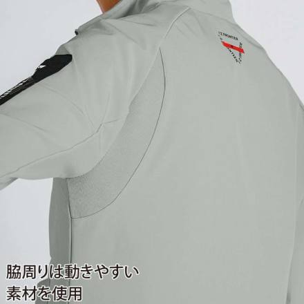アイズフロンティア] 9980 防風A.D.ストレッチジャケット