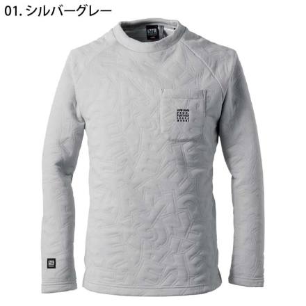 アイズフロンティア] 9981 3Dエアロジャガードストレッチ長袖クルー
