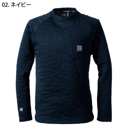 アイズフロンティア] 9981 3Dエアロジャガードストレッチ長袖クルー