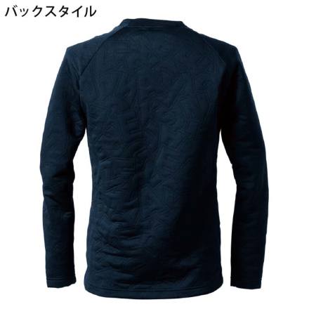 アイズフロンティア] 9981 3Dエアロジャガードストレッチ長袖クルー