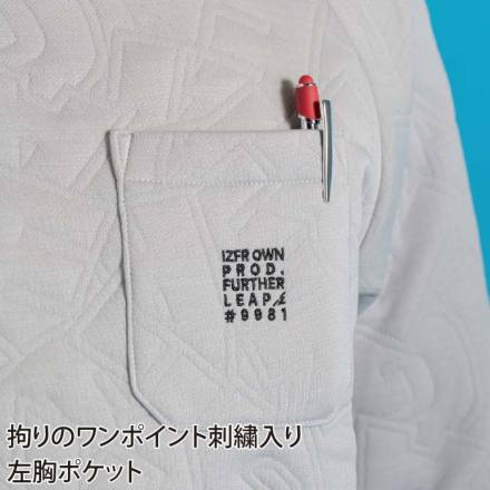 アイズフロンティア] 9981 3Dエアロジャガードストレッチ長袖クルー