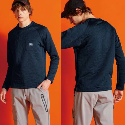 ARMS 週刊少年サンデー 懸賞 当選品 スウェットシャツ オマケ付 新品未開封 アイズフロンティア] 9981 3Dエアロジャガードストレッチ長袖クルー