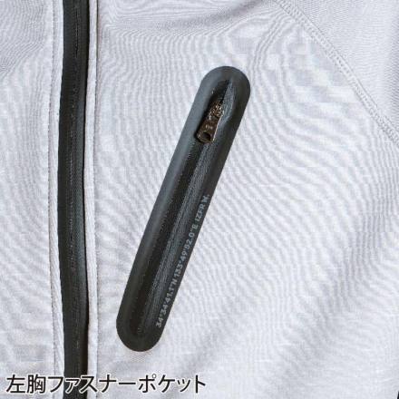 アイズフロンティア] 9986 防風A.D.ストレッチワークパーカー