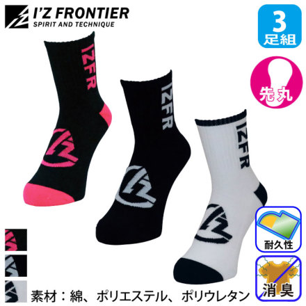 IZFRONTIER FG1001 �o���G�[�V����
