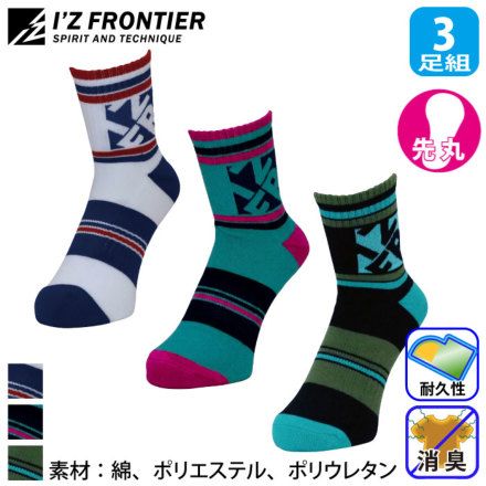 IZFRONTIER FG1002 �o���G�[�V����