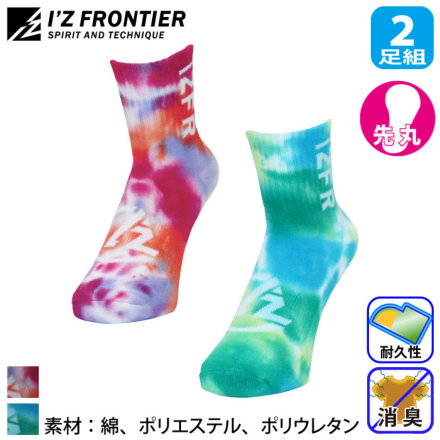 IZFRONTIER FG1003 �o���G�[�V����