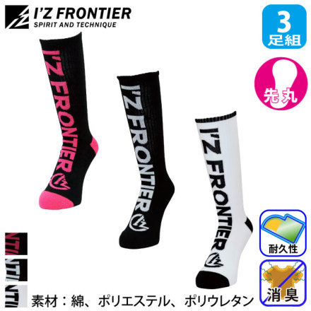 IZFRONTIER FG1004 �o���G�[�V����