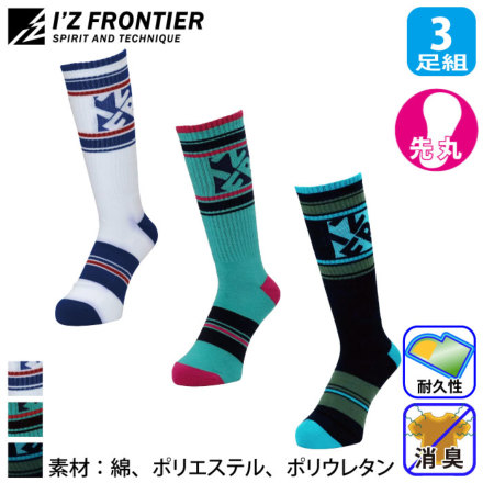 IZFRONTIER FG1005 �o���G�[�V����