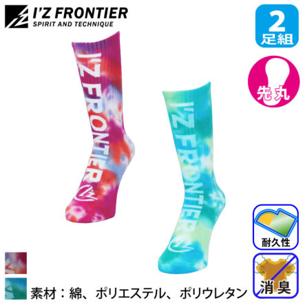 IZFRONTIER FG1006 �o���G�[�V����