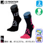 IZFRONTIER FG1007 �o���G�[�V����