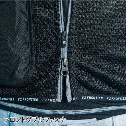アイズフロンティア] PS107/90015 冷却ウェア【ベスト・ペルチェ 