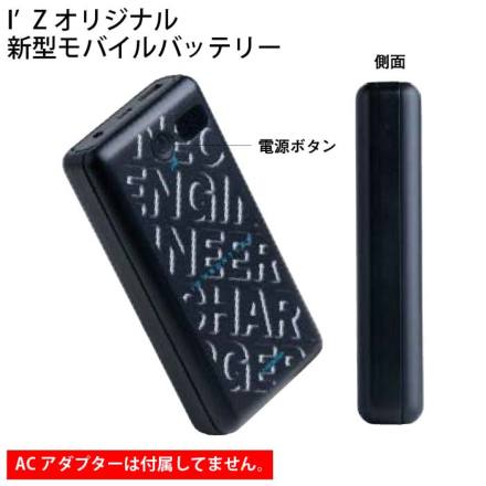 忘却バッテリー5〜10、12〜20巻セット 高品質の人気 忘却バッテリー 1〜20既存全巻セット 全巻セット